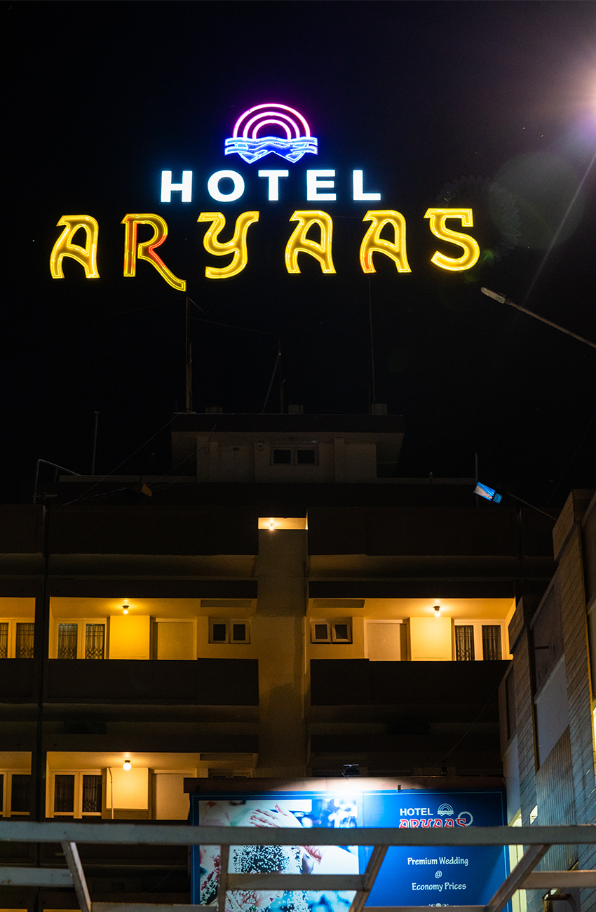 Hotel Aryass is one of the Best hotels in Tirunelveli